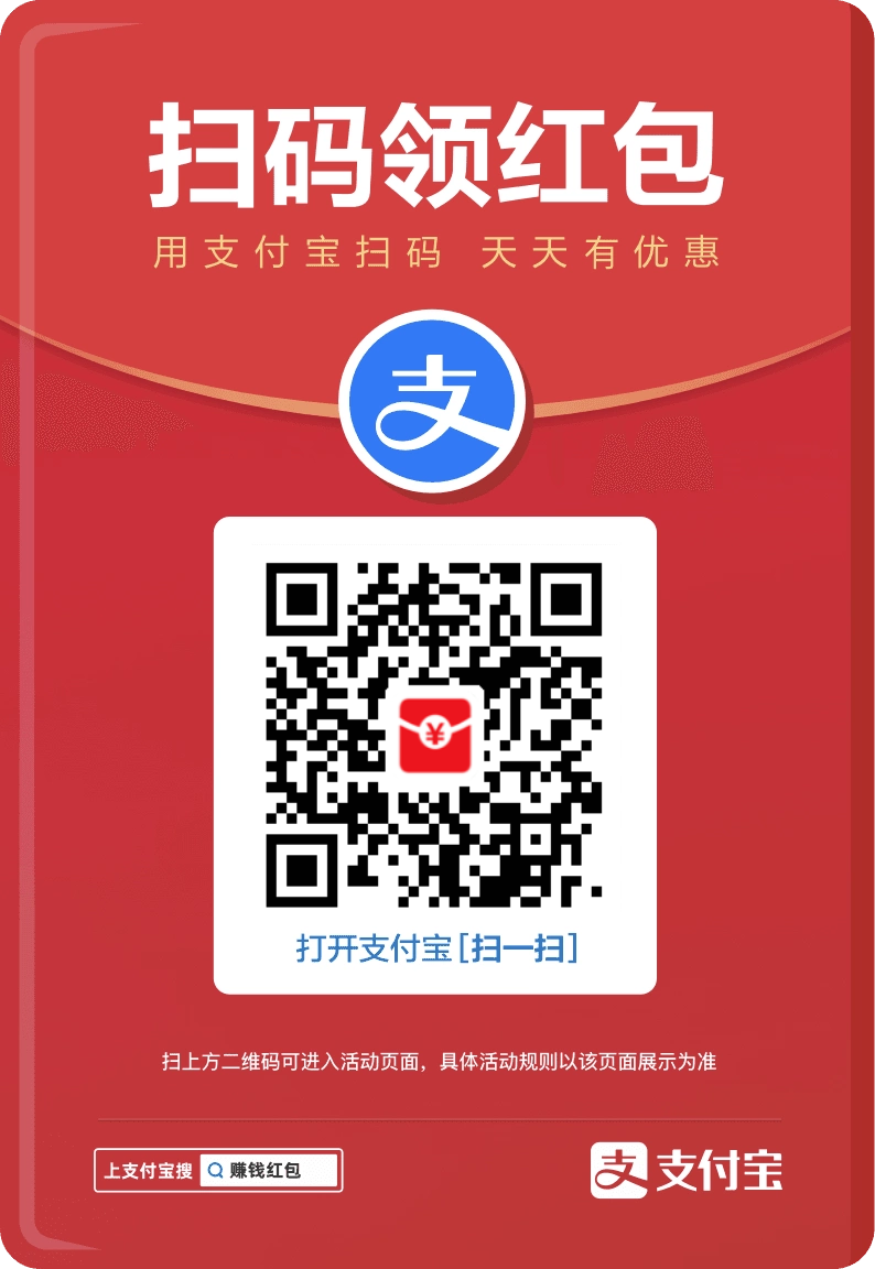 多功能版月卡